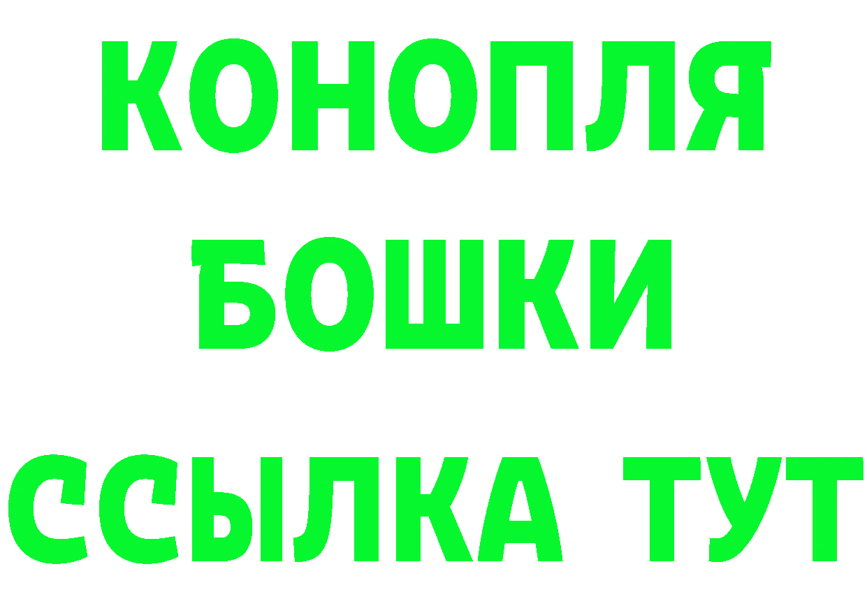 Героин гречка маркетплейс маркетплейс hydra Гороховец